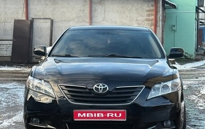 Toyota Camry, 2006 год, 699 999 рублей, 1 фотография