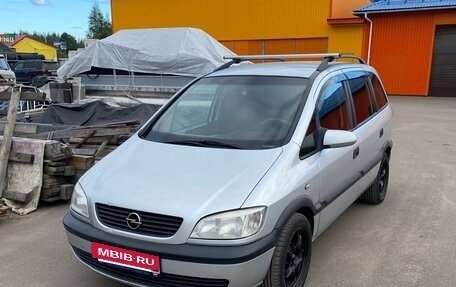 Opel Zafira A рестайлинг, 2001 год, 450 000 рублей, 2 фотография