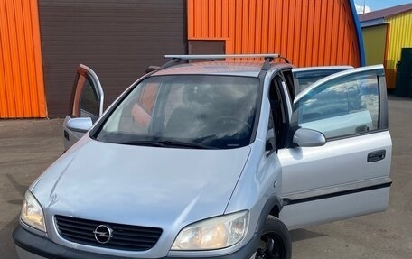 Opel Zafira A рестайлинг, 2001 год, 450 000 рублей, 4 фотография