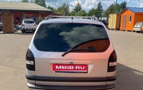 Opel Zafira A рестайлинг, 2001 год, 450 000 рублей, 9 фотография