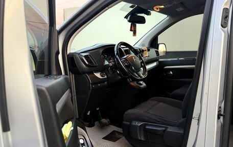 Citroen SpaceTourer I, 2018 год, 2 500 000 рублей, 4 фотография