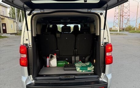 Citroen SpaceTourer I, 2018 год, 2 500 000 рублей, 7 фотография