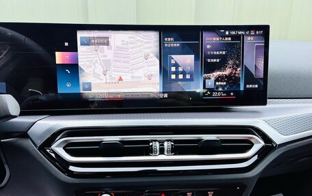 BMW 4 серия, 2023 год, 5 800 000 рублей, 5 фотография