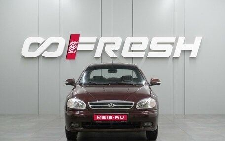 ЗАЗ Sens, 2013 год, 450 000 рублей, 3 фотография