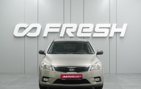 KIA cee'd I рестайлинг, 2011 год, 749 000 рублей, 3 фотография