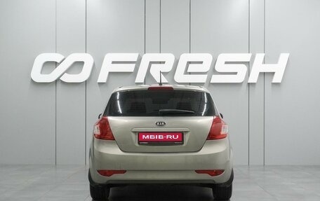 KIA cee'd I рестайлинг, 2011 год, 749 000 рублей, 4 фотография