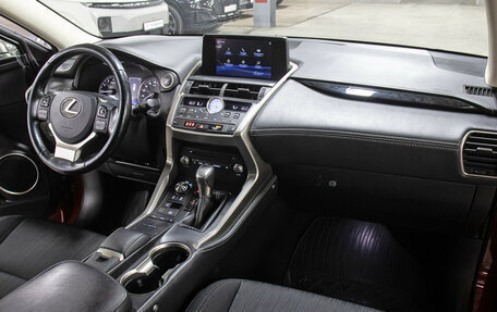 Lexus NX I, 2020 год, 3 198 000 рублей, 11 фотография