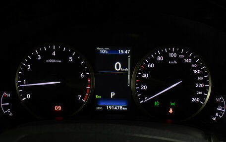 Lexus NX I, 2020 год, 3 198 000 рублей, 13 фотография