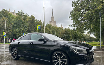 Mercedes-Benz CLA, 2015 год, 1 990 000 рублей, 1 фотография