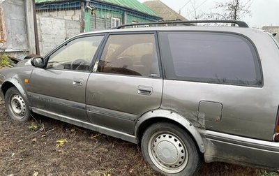 Nissan Primera II рестайлинг, 1990 год, 90 000 рублей, 1 фотография