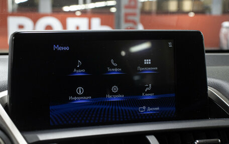 Lexus NX I, 2020 год, 3 198 000 рублей, 21 фотография