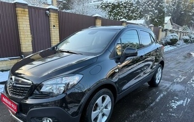 Opel Mokka I, 2015 год, 1 290 000 рублей, 1 фотография