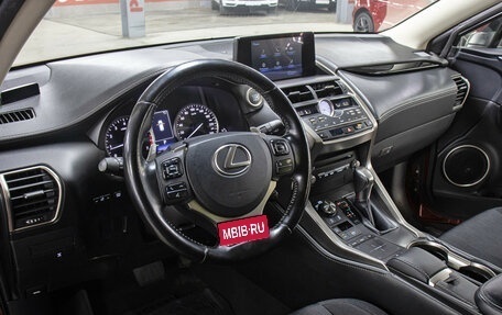 Lexus NX I, 2020 год, 3 198 000 рублей, 16 фотография