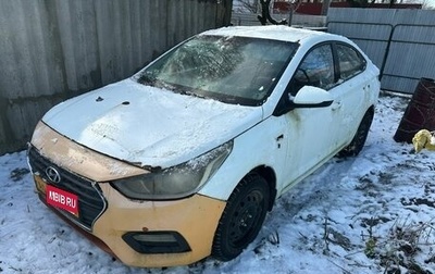 Hyundai Solaris II рестайлинг, 2017 год, 370 000 рублей, 1 фотография