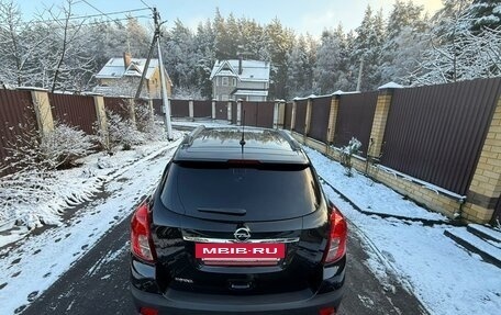 Opel Mokka I, 2015 год, 1 290 000 рублей, 16 фотография