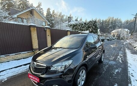 Opel Mokka I, 2015 год, 1 290 000 рублей, 22 фотография