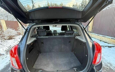 Opel Mokka I, 2015 год, 1 290 000 рублей, 32 фотография