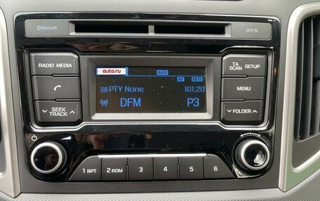 Hyundai Creta I рестайлинг, 2017 год, 1 750 000 рублей, 7 фотография