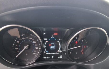 Jaguar F-Pace, 2020 год, 2 490 000 рублей, 8 фотография