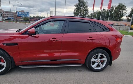 Jaguar F-Pace, 2020 год, 2 490 000 рублей, 15 фотография