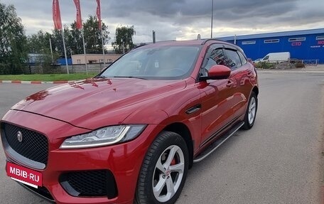 Jaguar F-Pace, 2020 год, 2 490 000 рублей, 7 фотография