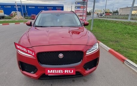 Jaguar F-Pace, 2020 год, 2 490 000 рублей, 9 фотография