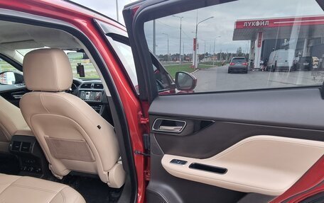 Jaguar F-Pace, 2020 год, 2 490 000 рублей, 21 фотография