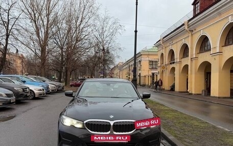 BMW 3 серия, 2020 год, 3 400 000 рублей, 5 фотография