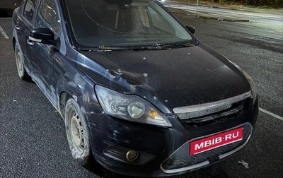 Ford Focus II рестайлинг, 2009 год, 150 000 рублей, 1 фотография