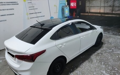 Hyundai Solaris II рестайлинг, 2017 год, 900 000 рублей, 1 фотография