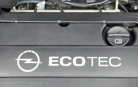 Opel Mokka I, 2013 год, 1 390 000 рублей, 10 фотография