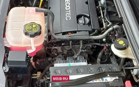 Opel Mokka I, 2013 год, 1 390 000 рублей, 9 фотография