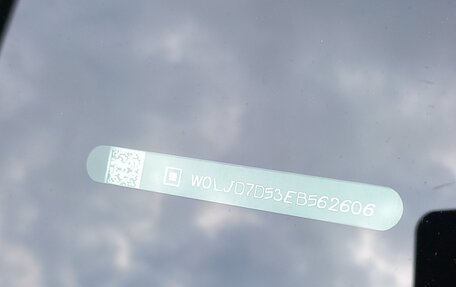 Opel Mokka I, 2013 год, 1 390 000 рублей, 16 фотография