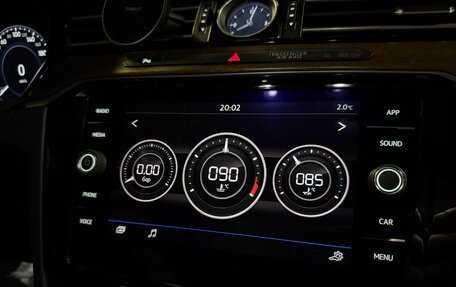 Volkswagen Passat B8 рестайлинг, 2017 год, 1 850 000 рублей, 21 фотография