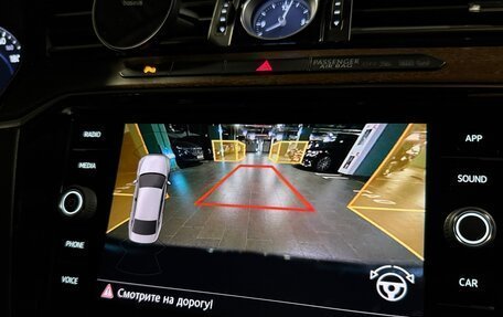 Volkswagen Passat B8 рестайлинг, 2017 год, 1 850 000 рублей, 23 фотография