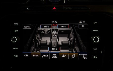 Volkswagen Passat B8 рестайлинг, 2017 год, 1 850 000 рублей, 24 фотография