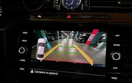 Volkswagen Passat B8 рестайлинг, 2017 год, 1 850 000 рублей, 22 фотография