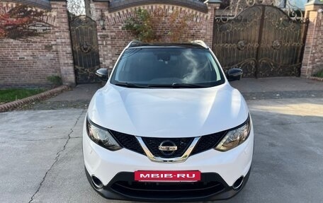 Nissan Qashqai, 2017 год, 1 700 000 рублей, 6 фотография