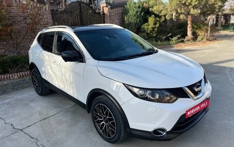 Nissan Qashqai, 2017 год, 1 700 000 рублей, 10 фотография