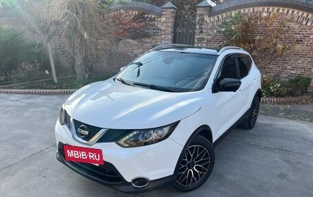 Nissan Qashqai, 2017 год, 1 700 000 рублей, 12 фотография
