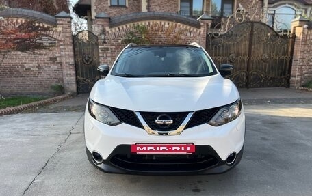 Nissan Qashqai, 2017 год, 1 700 000 рублей, 8 фотография