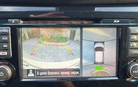 Nissan Qashqai, 2017 год, 1 700 000 рублей, 19 фотография