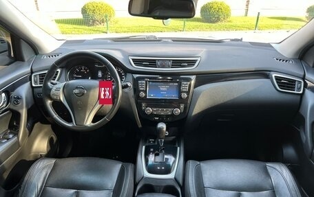 Nissan Qashqai, 2017 год, 1 700 000 рублей, 17 фотография