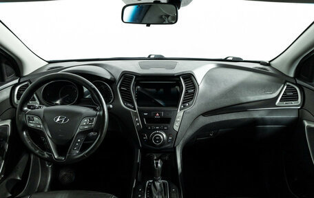 Hyundai Santa Fe III рестайлинг, 2017 год, 2 099 898 рублей, 13 фотография