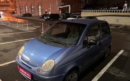 Daewoo Matiz I, 2007 год, 1 фотография