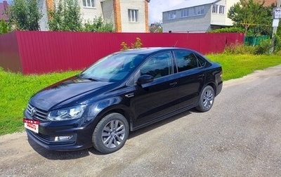 Volkswagen Polo VI (EU Market), 2020 год, 1 555 000 рублей, 1 фотография