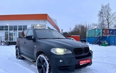BMW X5, 2008 год, 1 900 000 рублей, 1 фотография