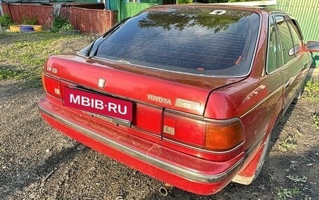 Toyota Corona VIII (T170), 1988 год, 90 000 рублей, 2 фотография