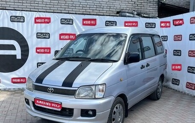 Toyota Lite Ace IV, 1997 год, 394 990 рублей, 1 фотография