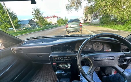 Toyota Corona VIII (T170), 1988 год, 90 000 рублей, 8 фотография